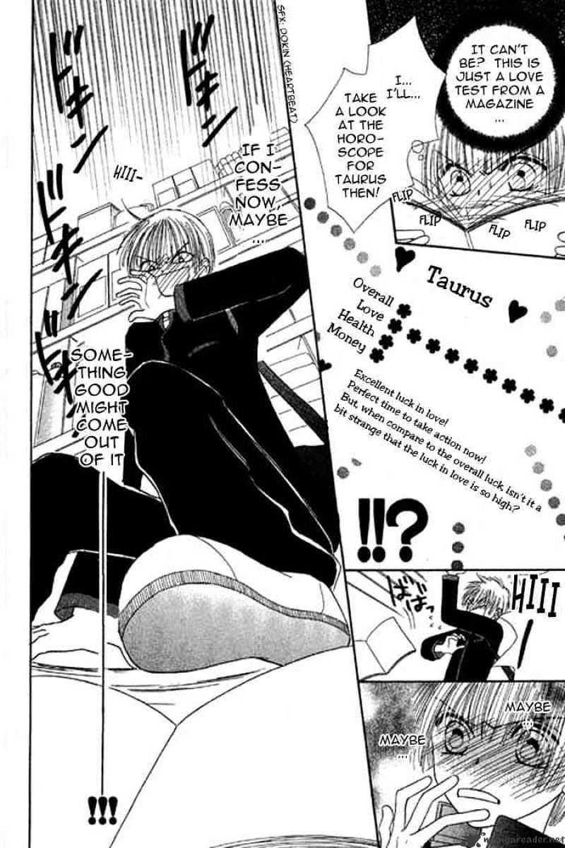Power!! Chapter 26 #14