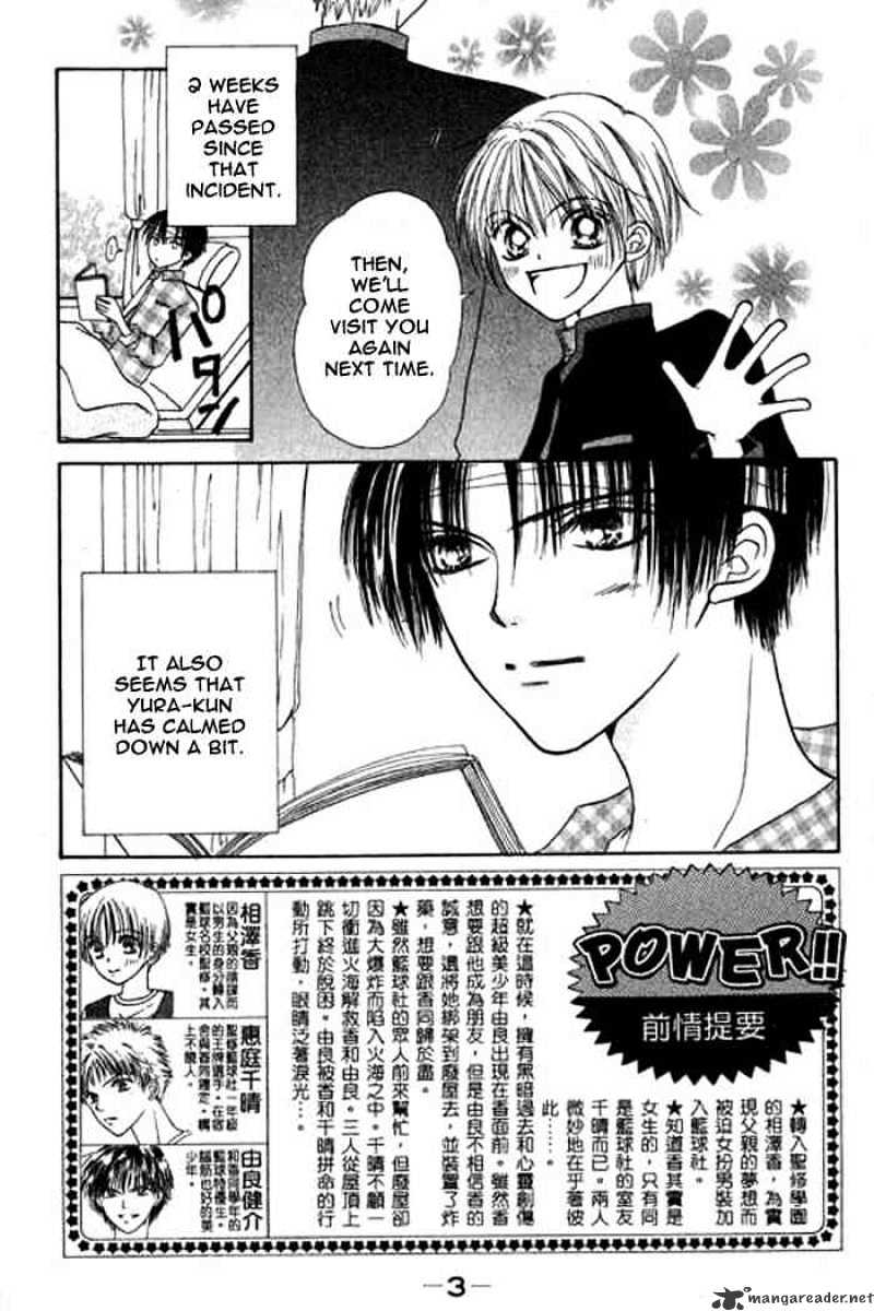 Power!! Chapter 23 #3