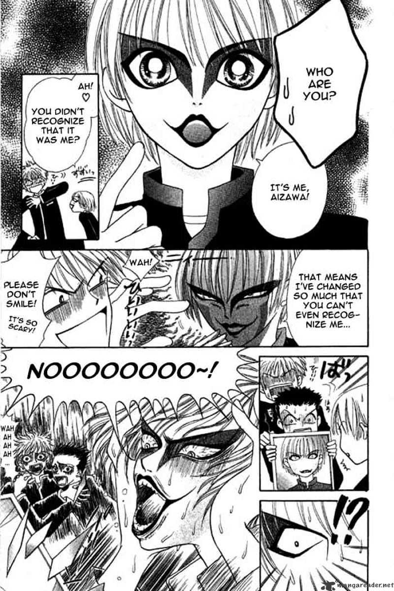 Power!! Chapter 23 #19