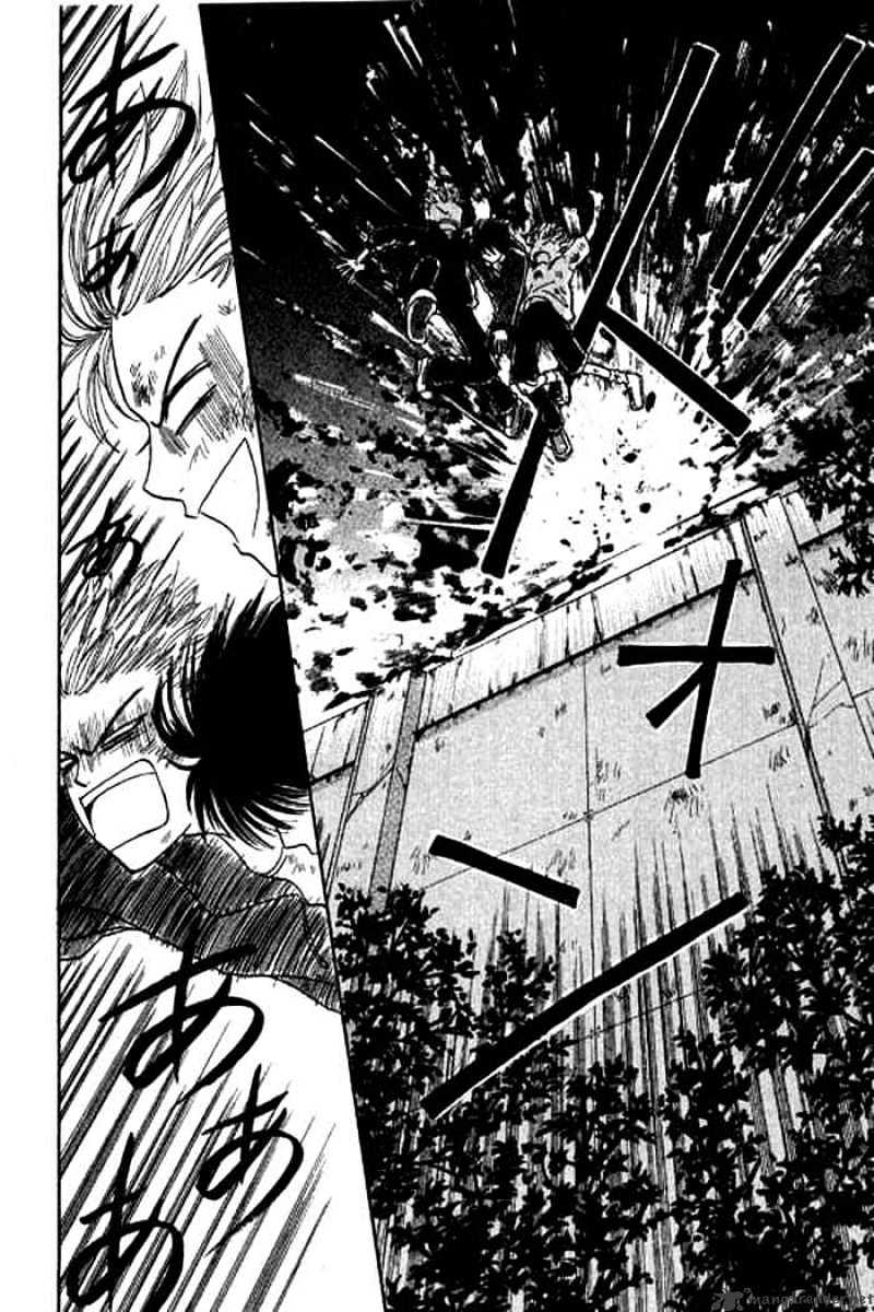 Power!! Chapter 22 #33