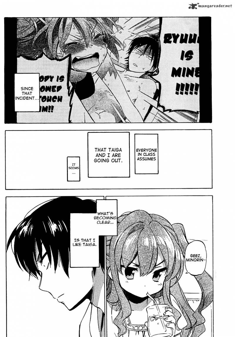 Toradora! Chapter 33 #4