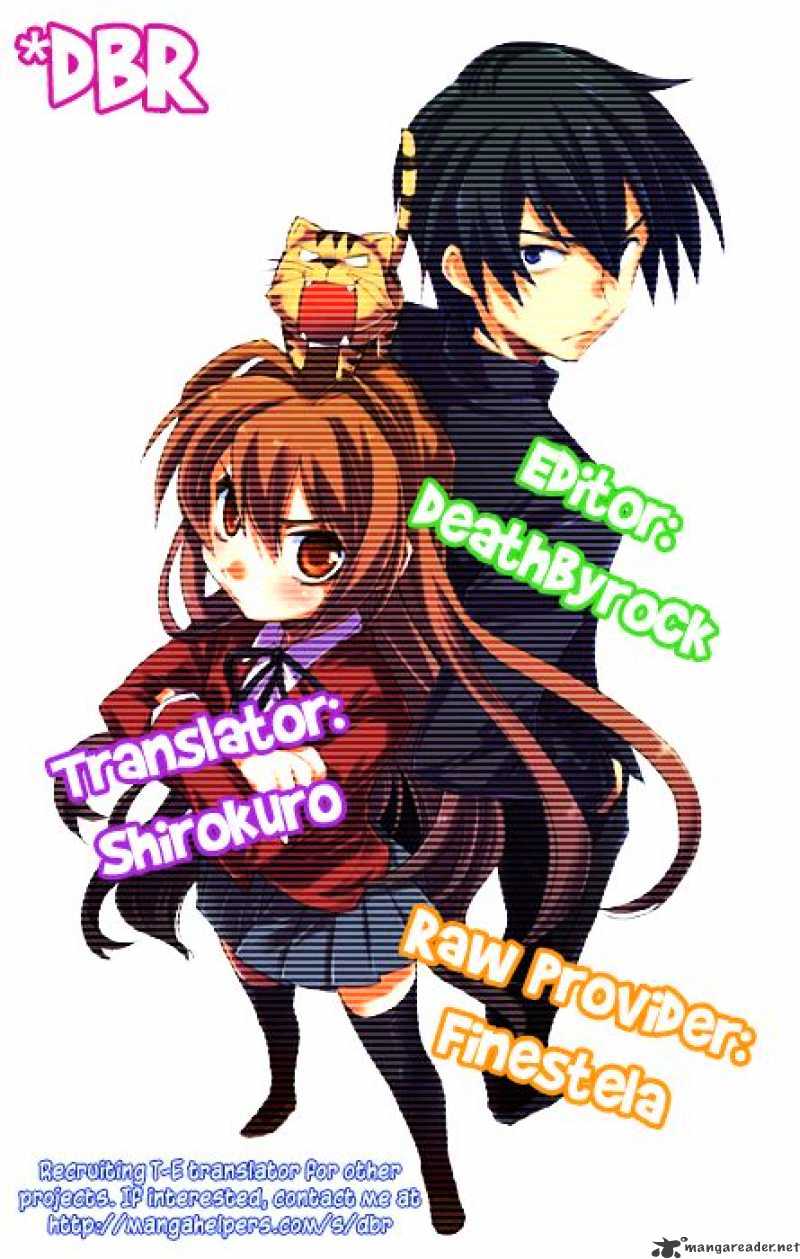 Toradora! Chapter 17 #17