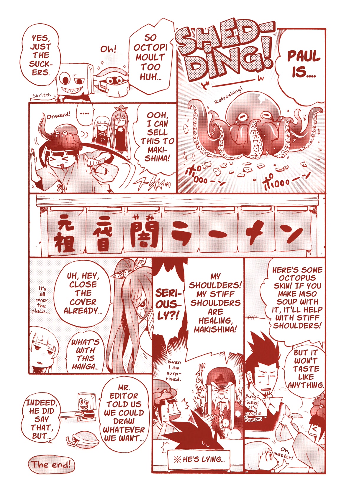 Salty Road Chapter 6.5 #19