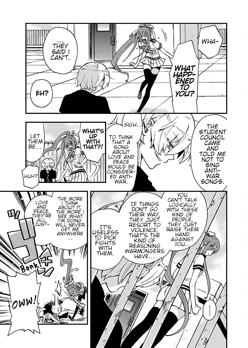 Salty Road Chapter 4 #23