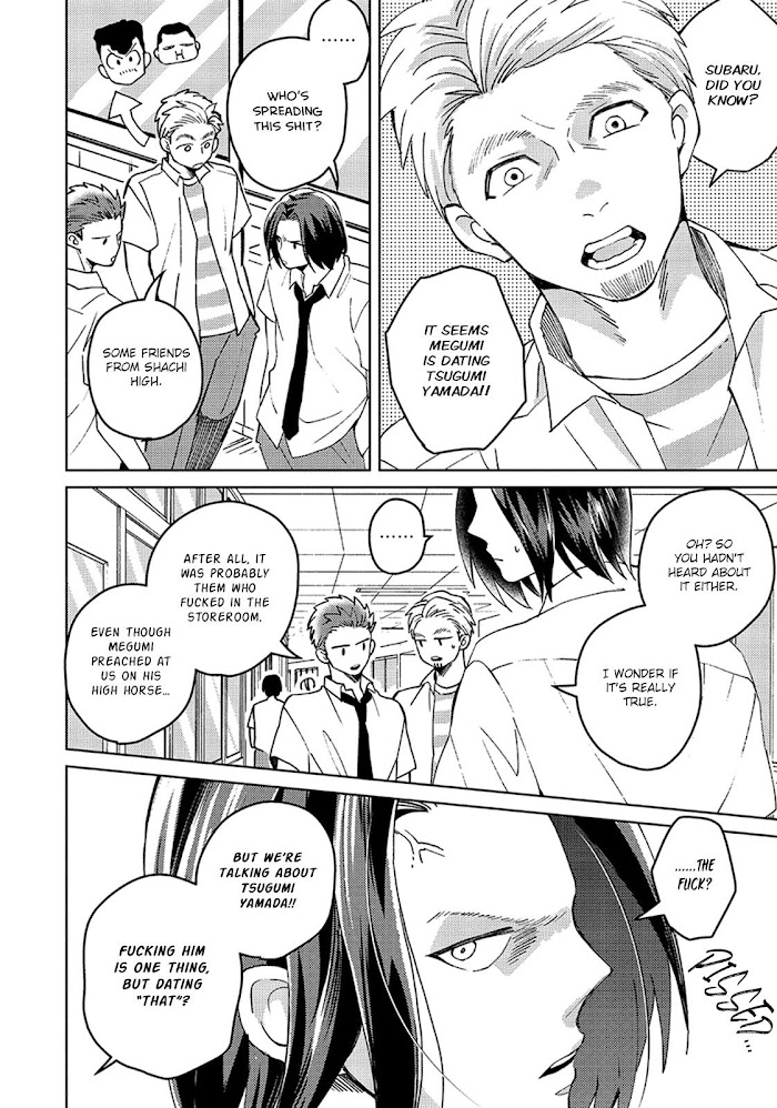 Megumi And Tsugumi Chapter 6.9 #9