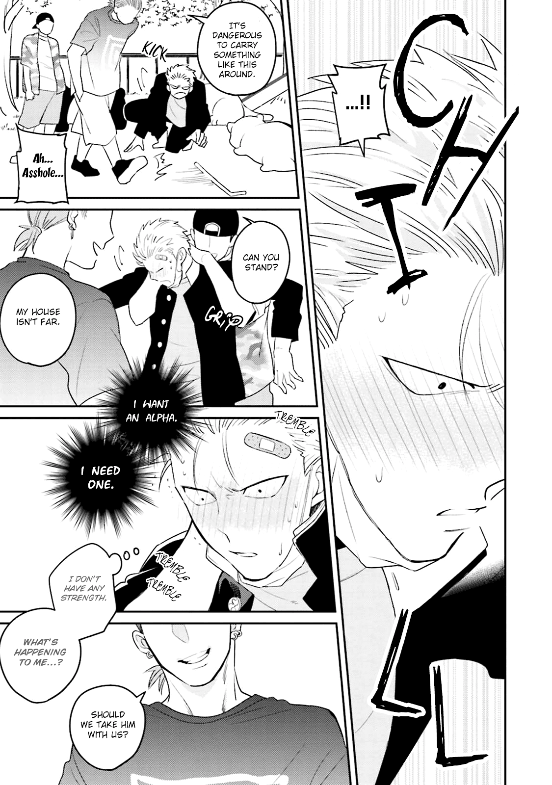 Megumi And Tsugumi Chapter 6 #15