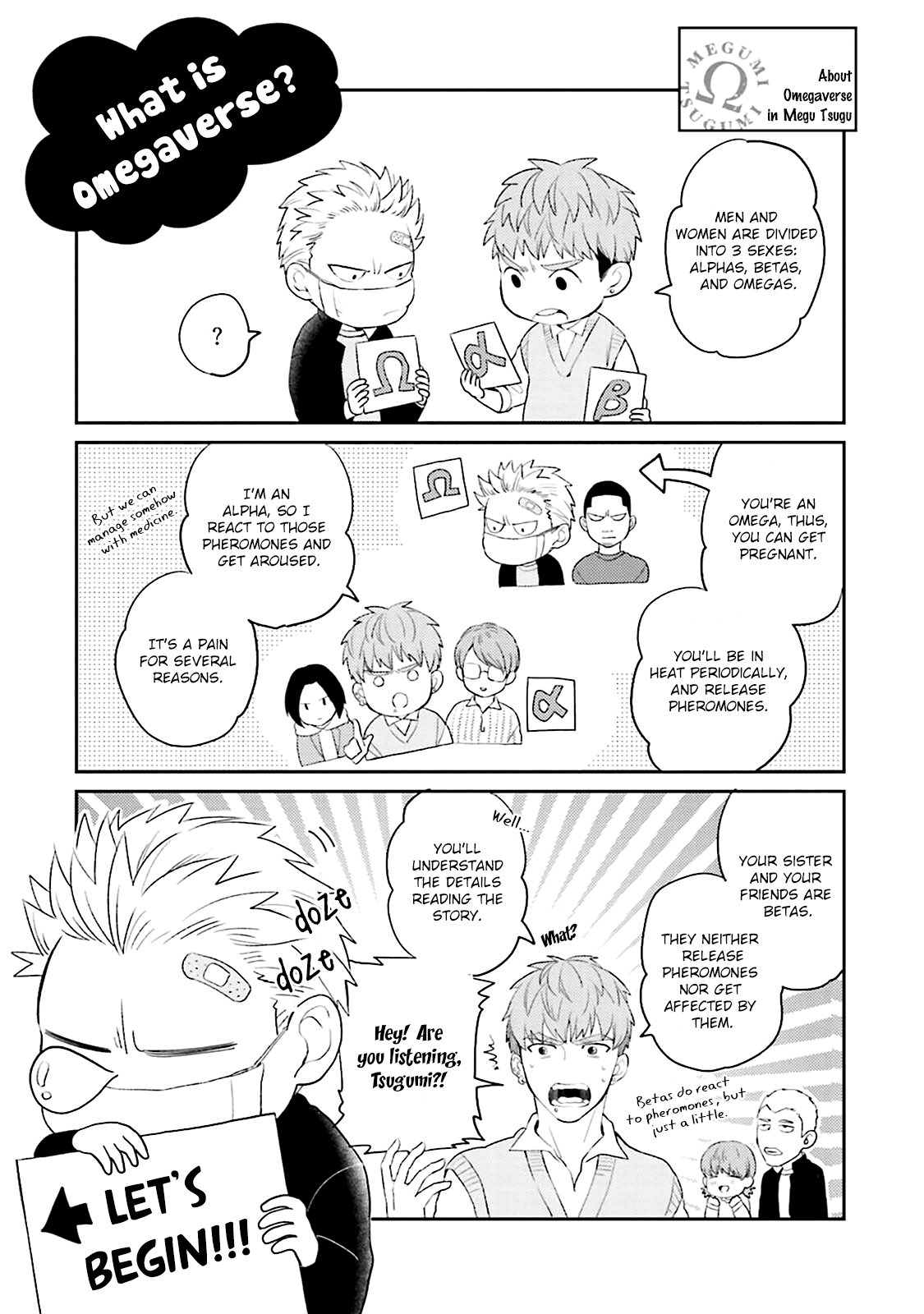 Megumi And Tsugumi Chapter 1 #8