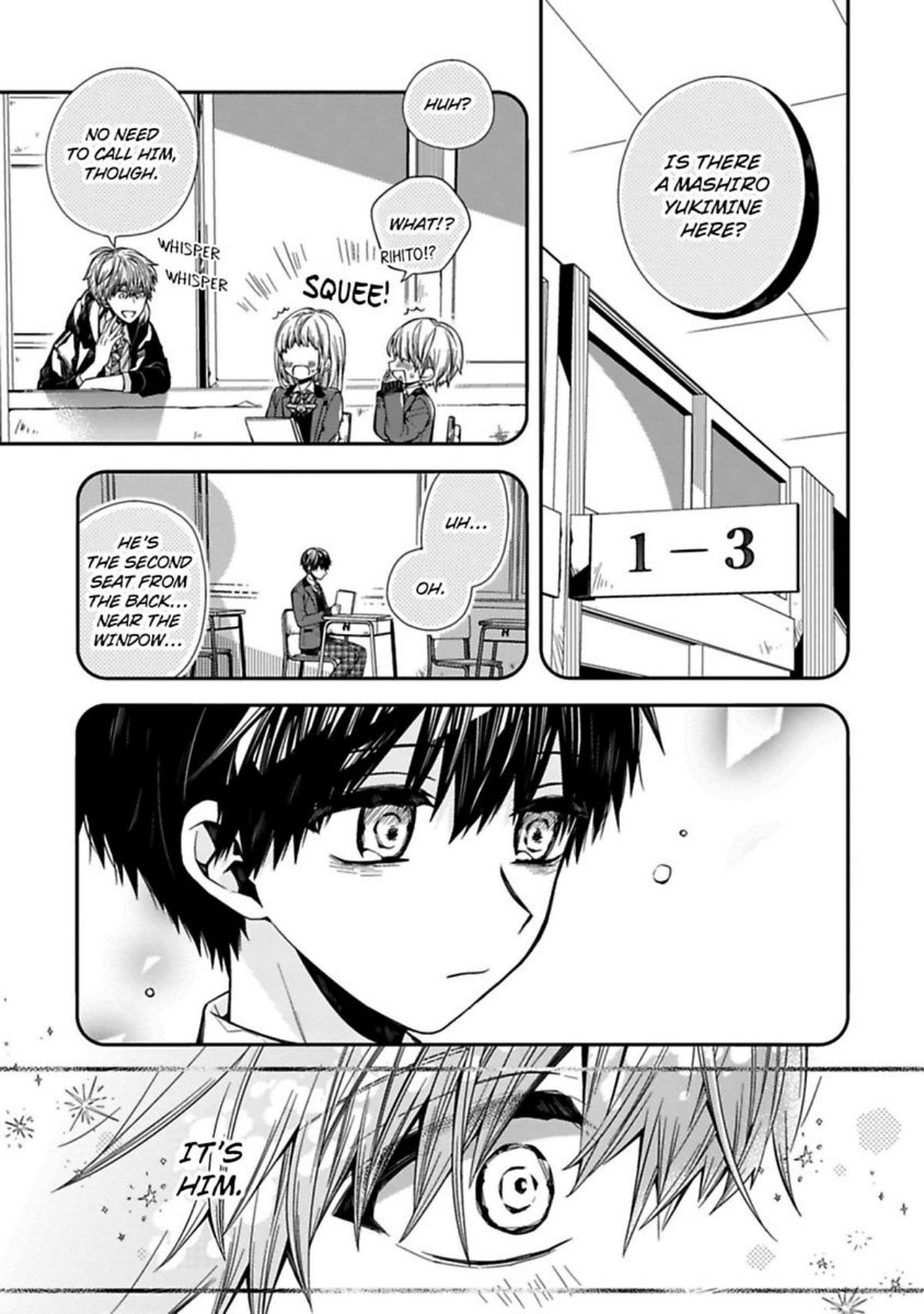 Oyasumi Matane Mashirokun Chapter 4 #3