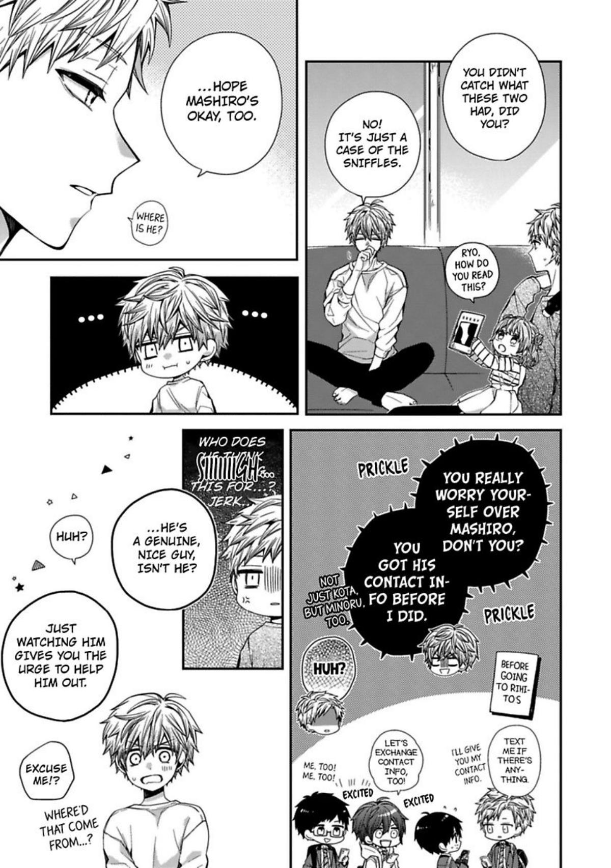 Oyasumi Matane Mashirokun Chapter 4 #9