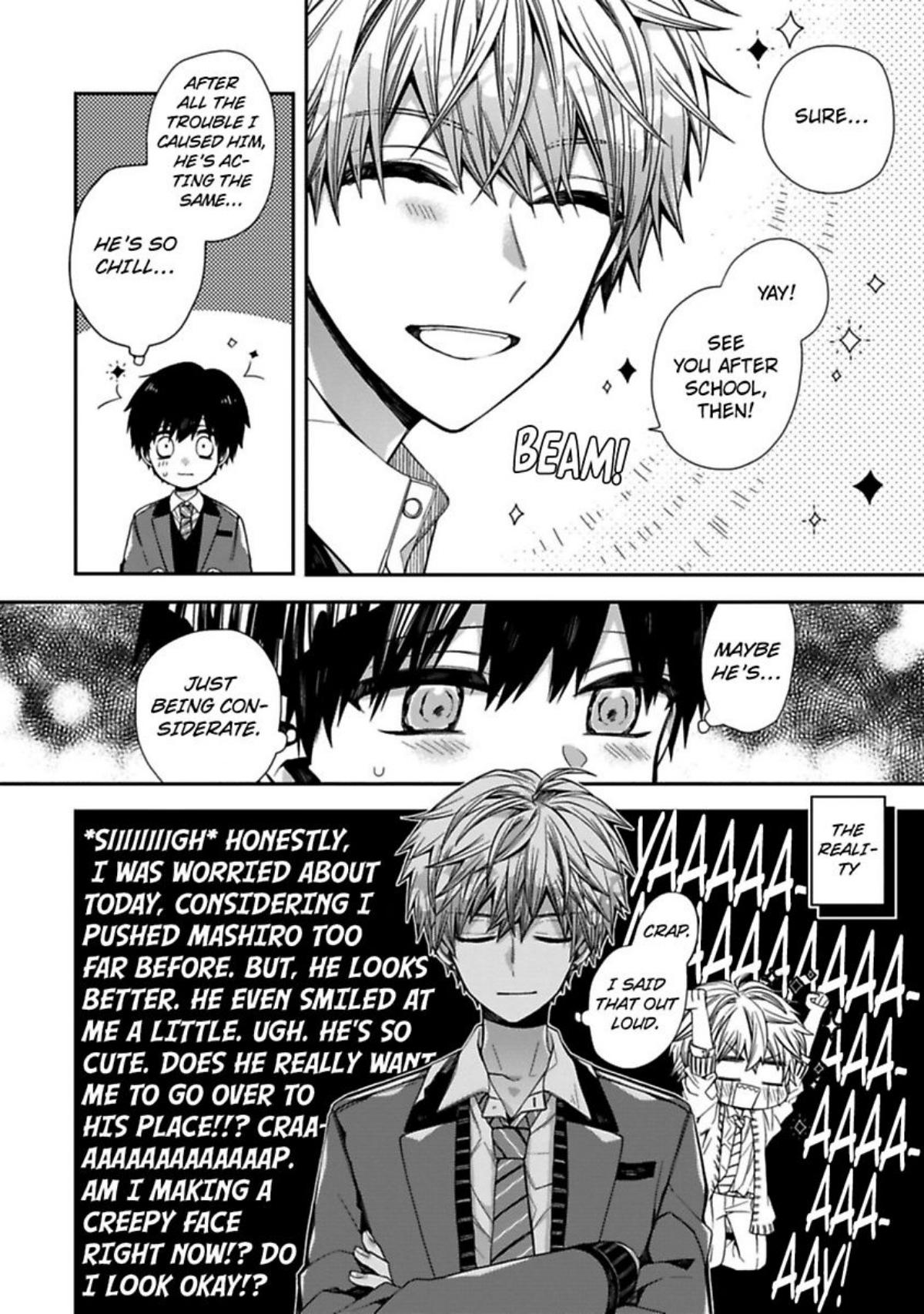 Oyasumi Matane Mashirokun Chapter 4 #14