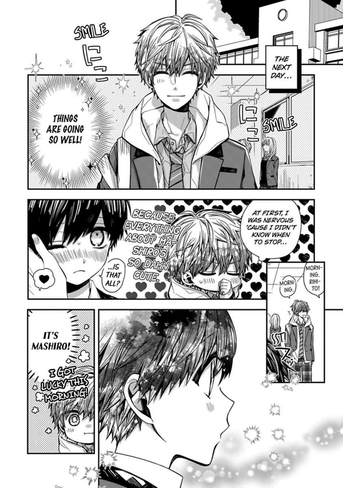 Oyasumi Matane Mashirokun Chapter 4 #30