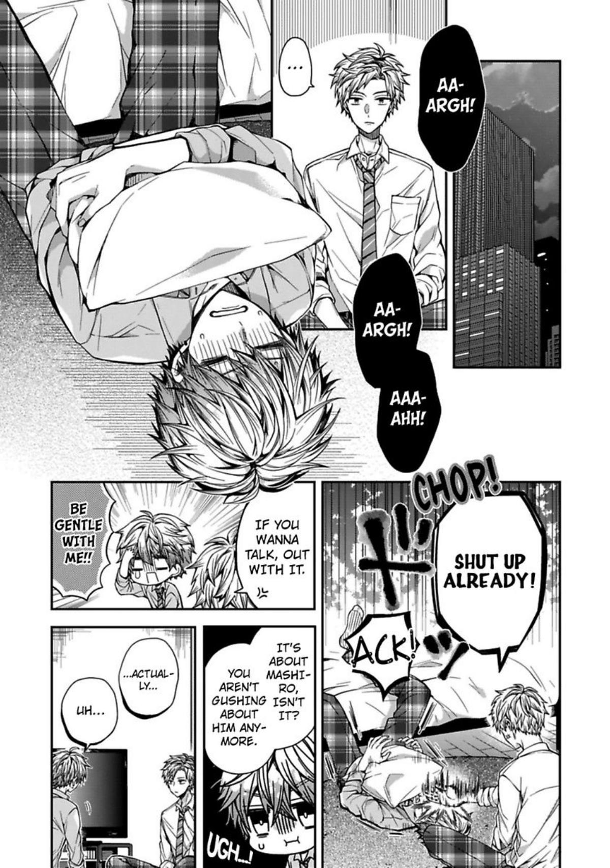 Oyasumi Matane Mashirokun Chapter 2 #7