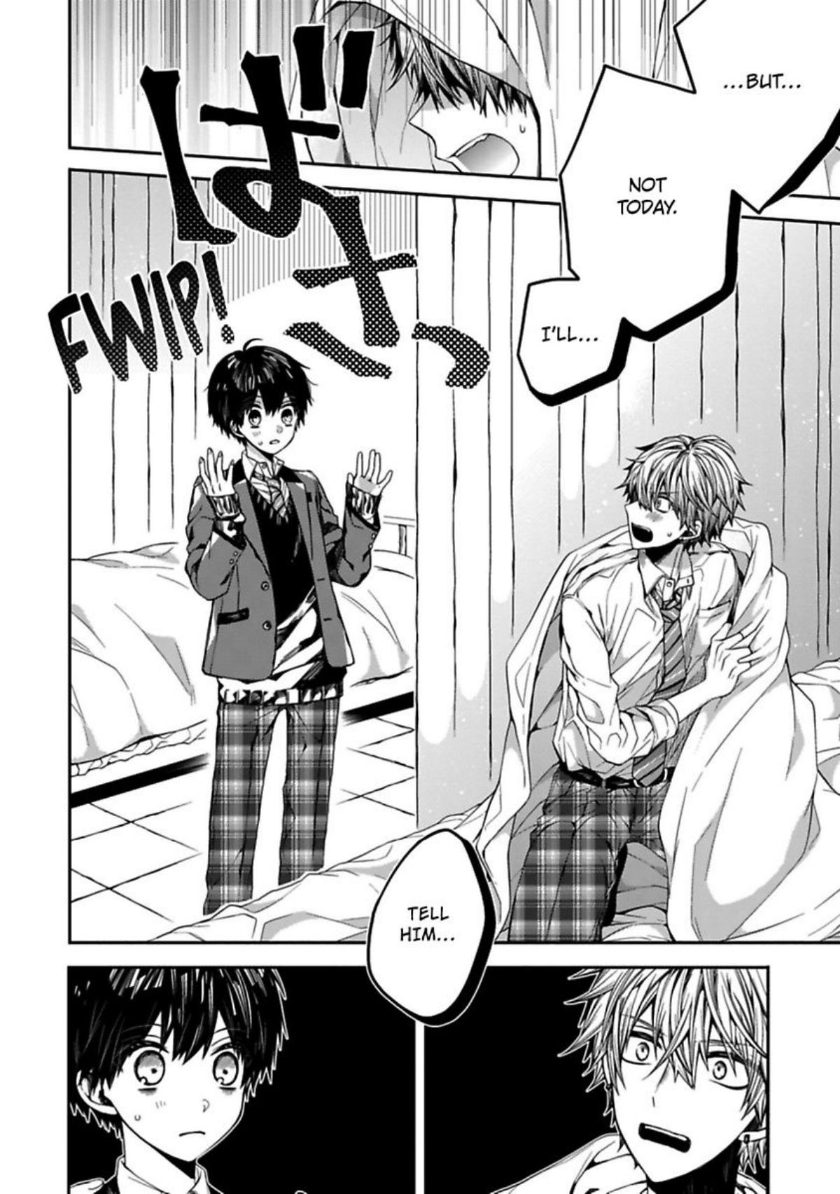 Oyasumi Matane Mashirokun Chapter 2 #18