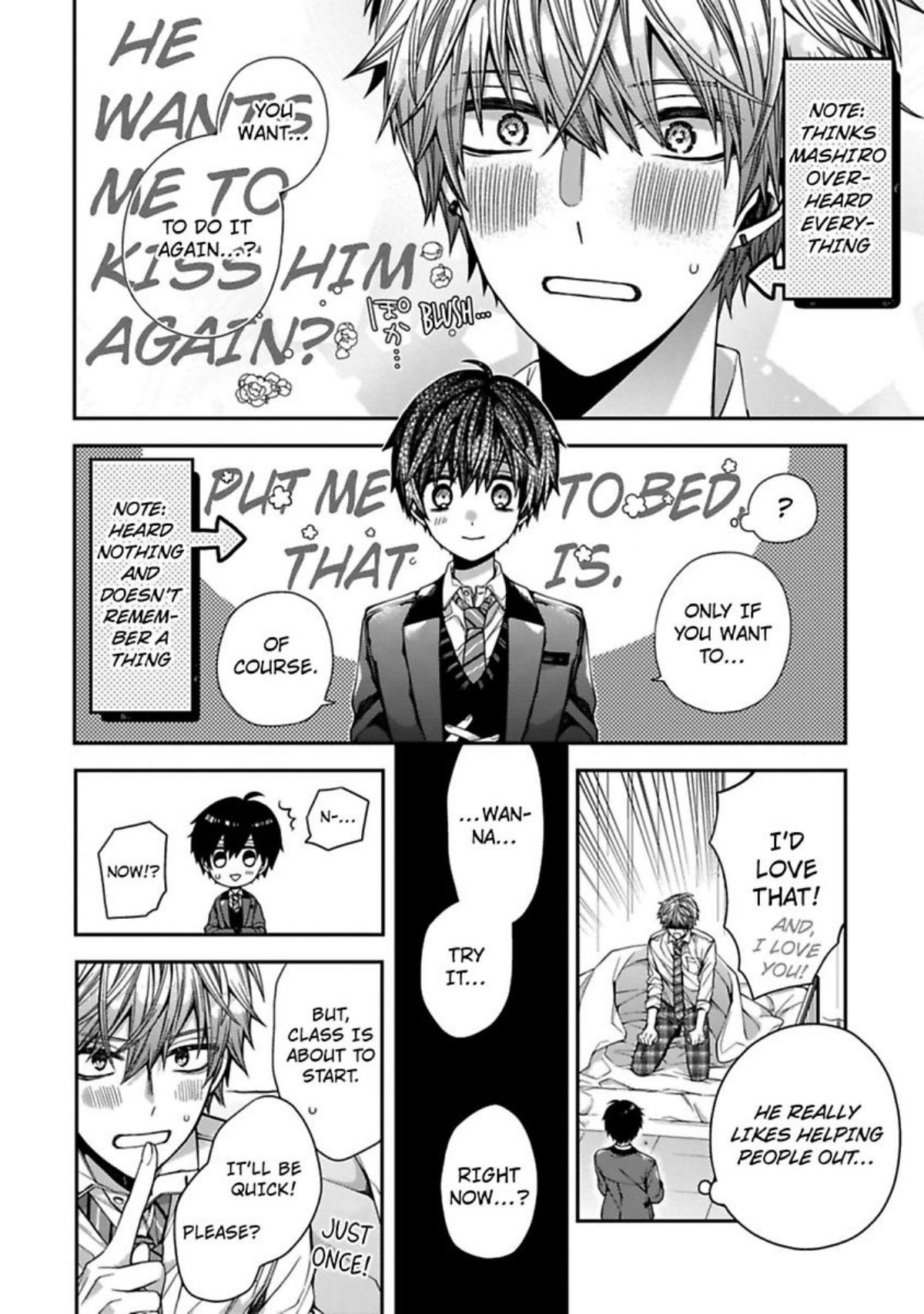 Oyasumi Matane Mashirokun Chapter 2 #24