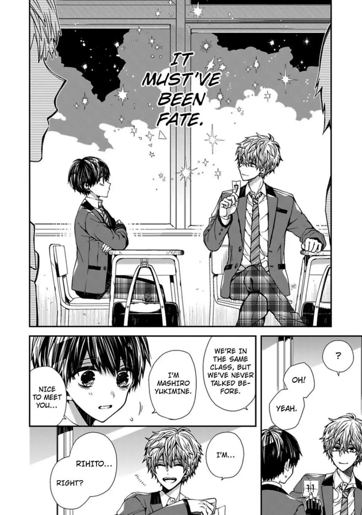 Oyasumi Matane Mashirokun Chapter 1 #4