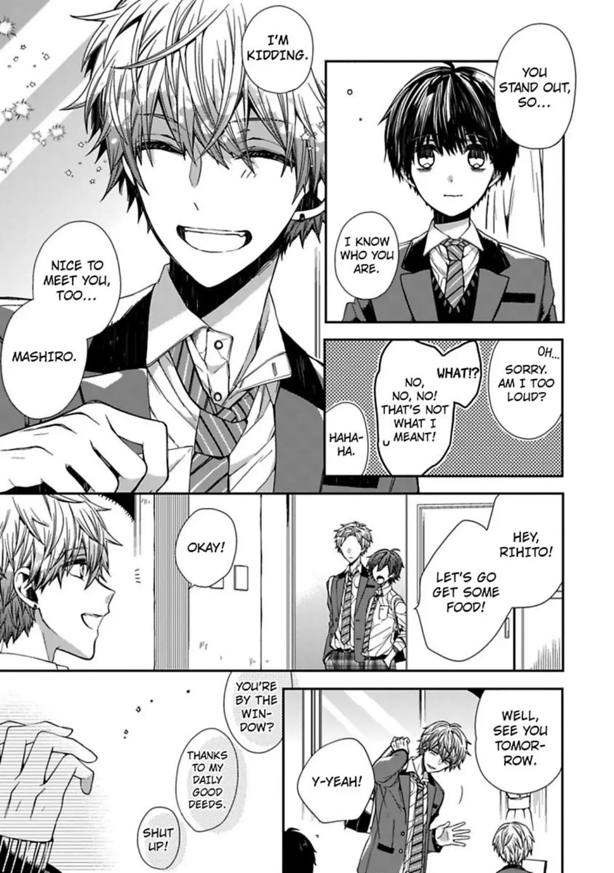 Oyasumi Matane Mashirokun Chapter 1 #5