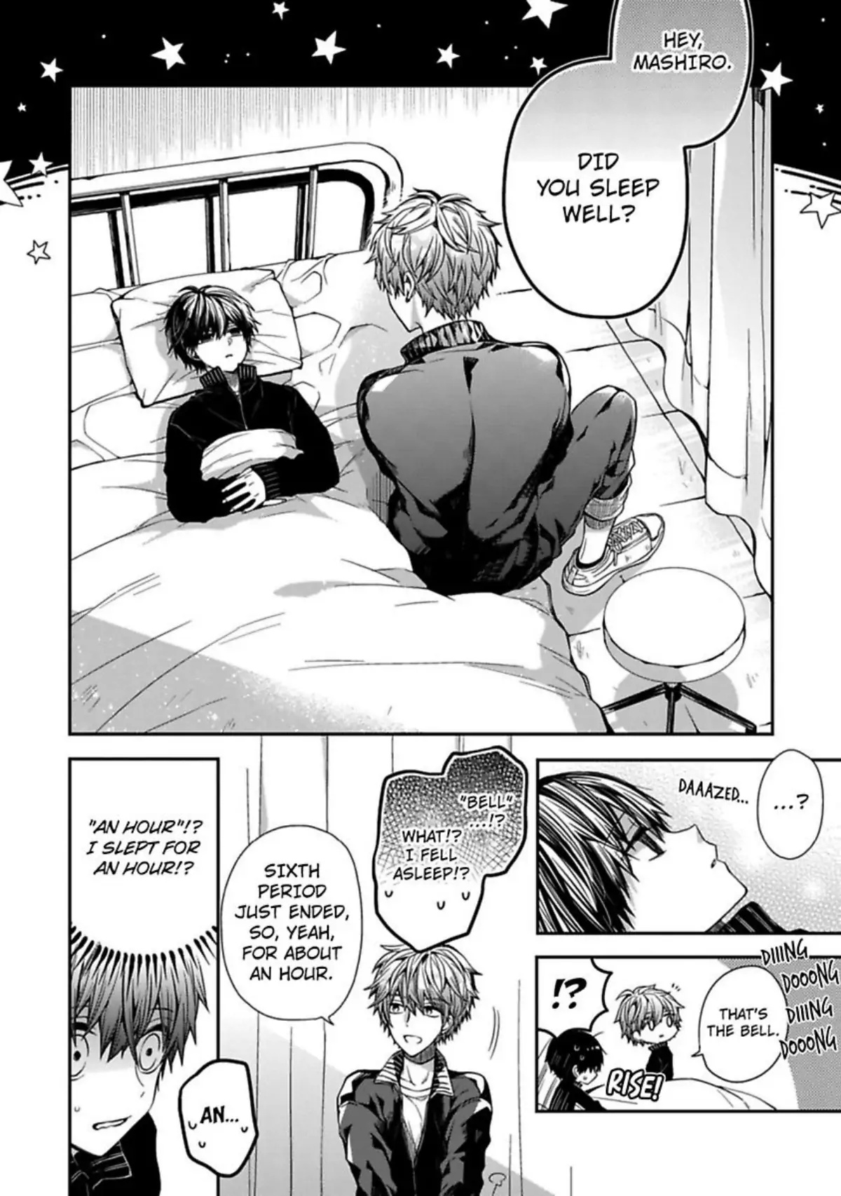 Oyasumi Matane Mashirokun Chapter 1 #20