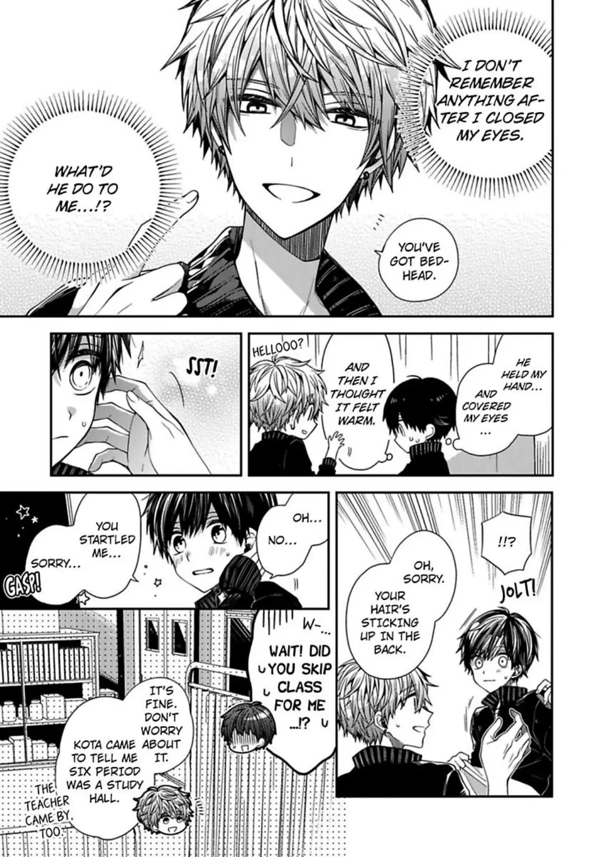 Oyasumi Matane Mashirokun Chapter 1 #21