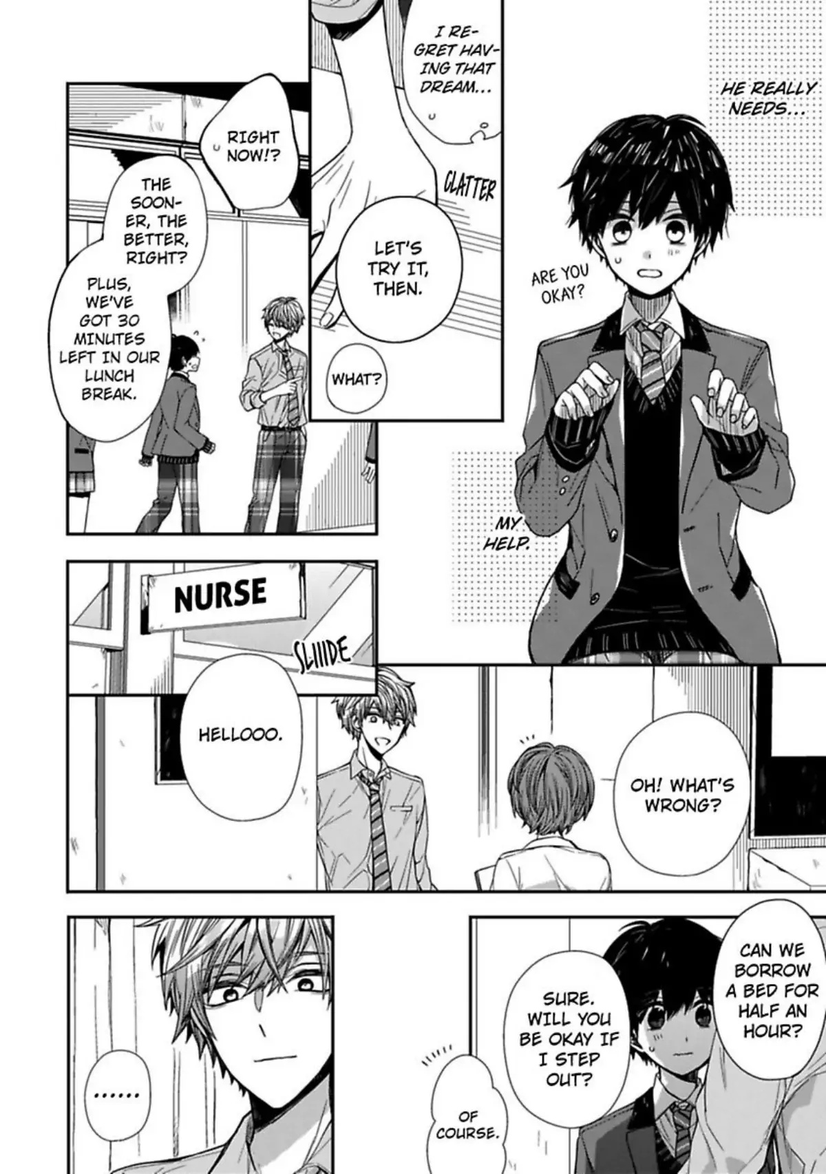 Oyasumi Matane Mashirokun Chapter 1 #36