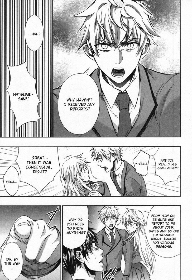 Appli Trap Chapter 10 #3