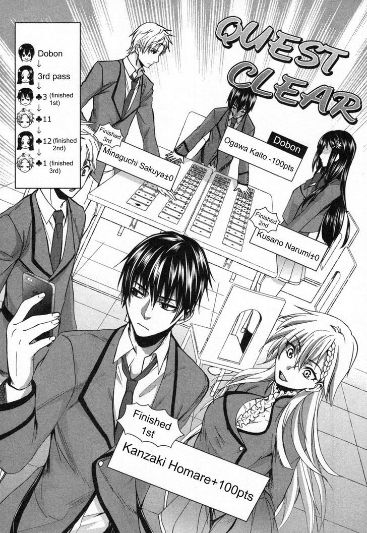 Appli Trap Chapter 10 #9