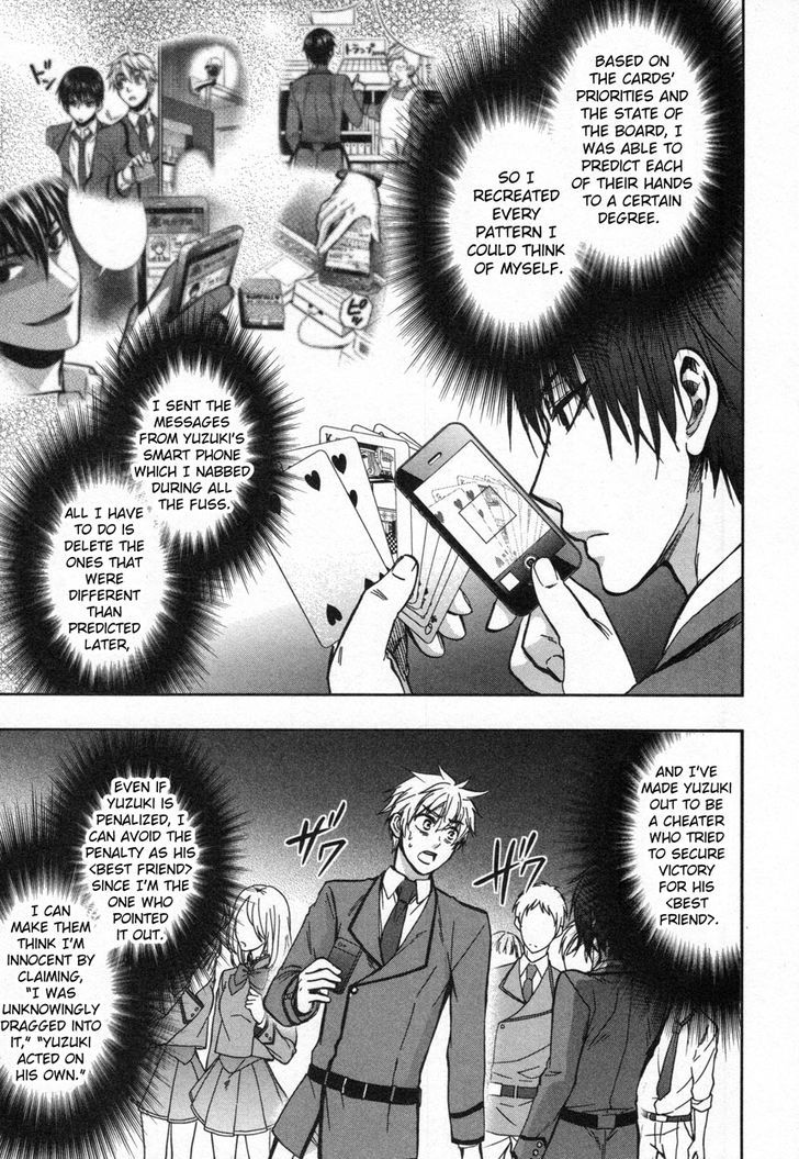 Appli Trap Chapter 10 #15