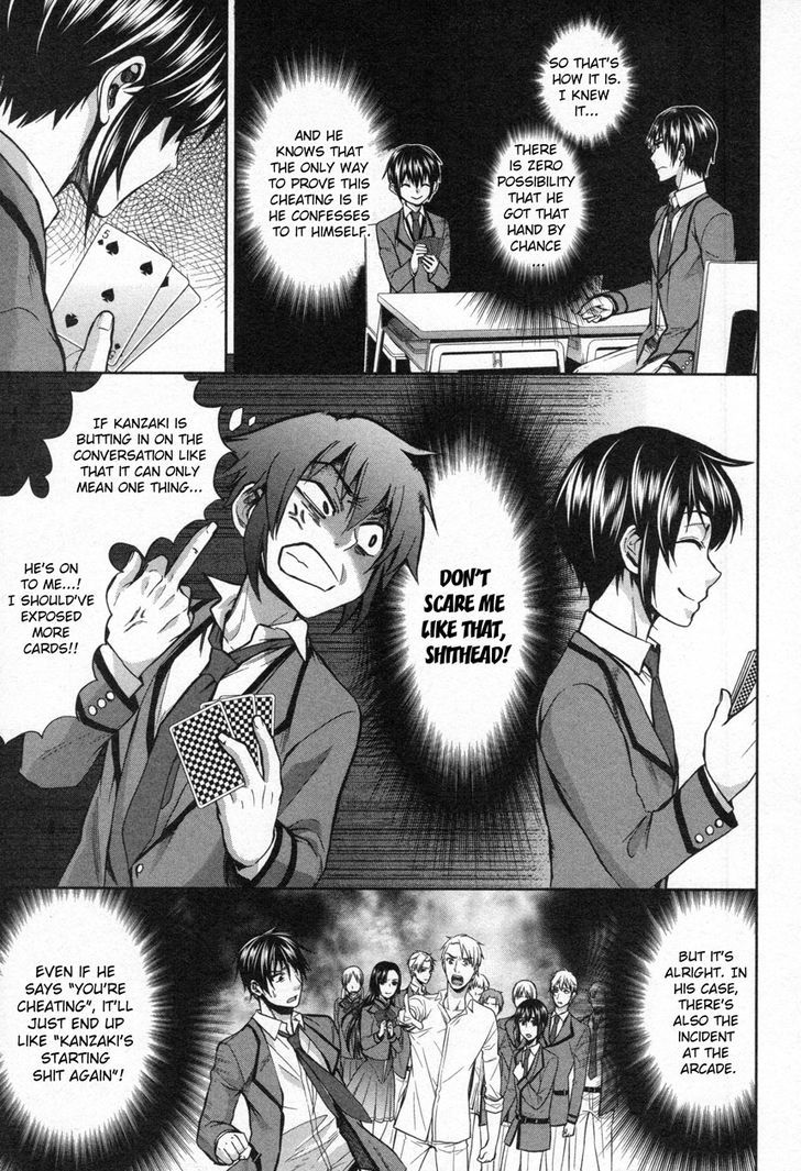 Appli Trap Chapter 8 #7