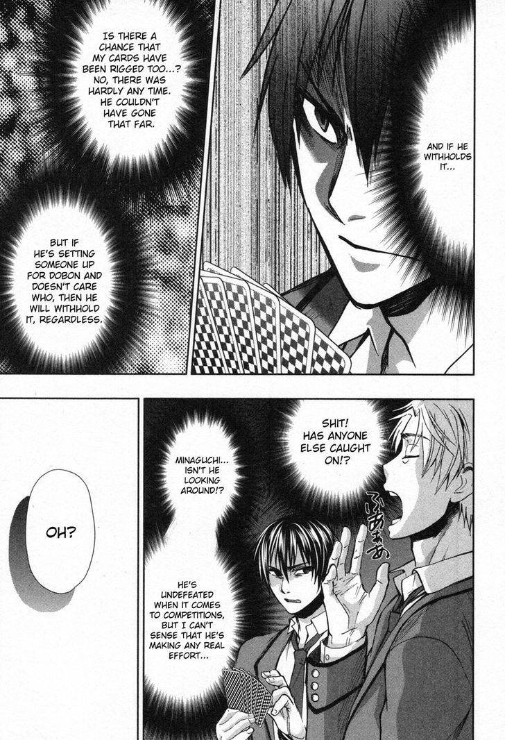 Appli Trap Chapter 8 #9