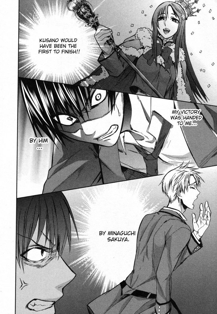 Appli Trap Chapter 10 #26