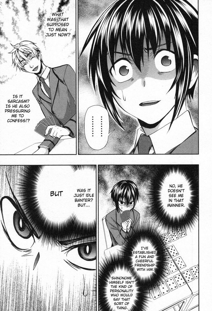 Appli Trap Chapter 8 #13