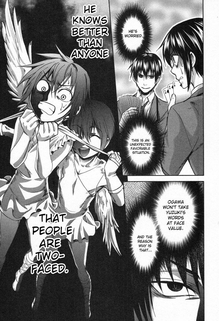 Appli Trap Chapter 8 #15