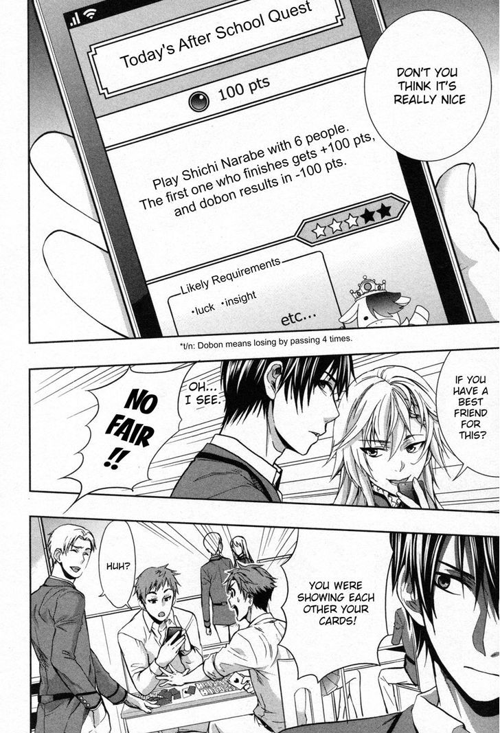 Appli Trap Chapter 7 #8