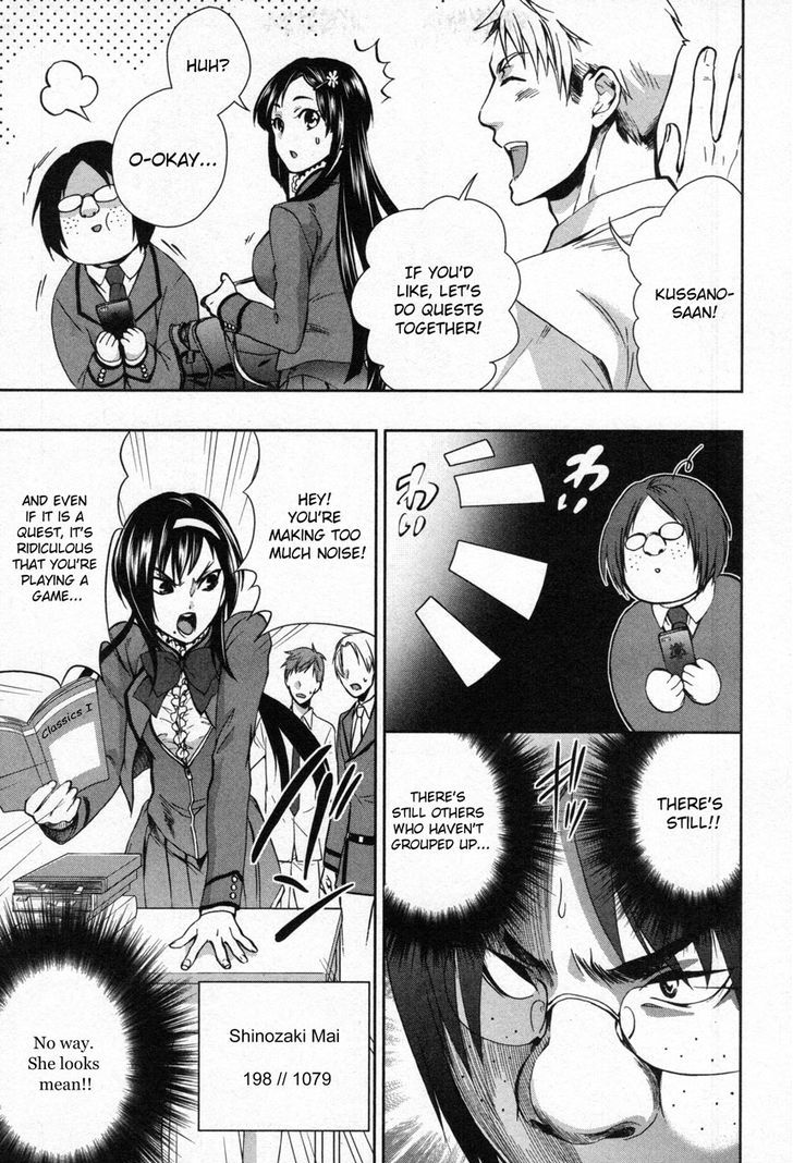 Appli Trap Chapter 7 #13