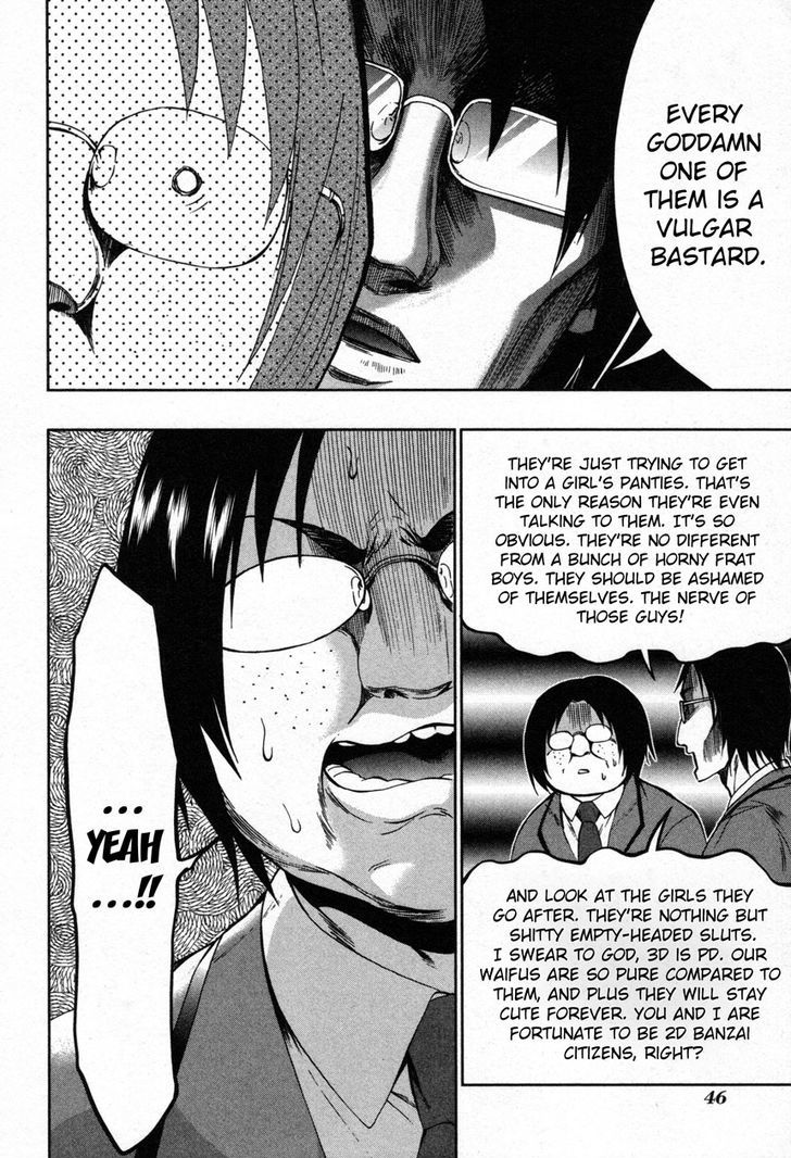 Appli Trap Chapter 7 #14