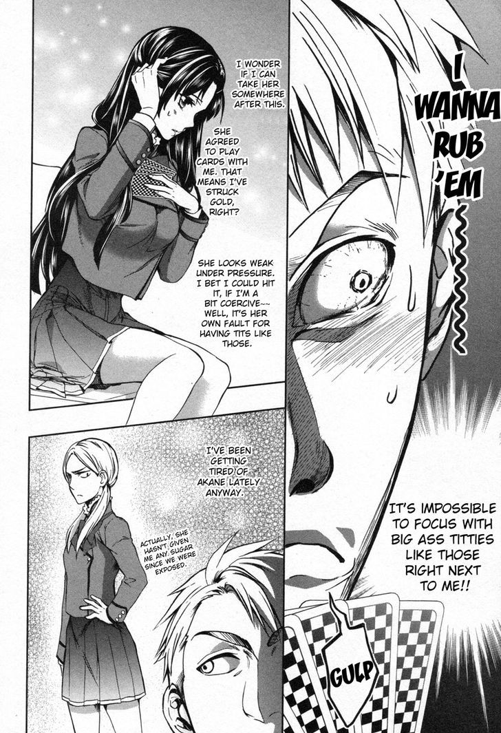 Appli Trap Chapter 7 #24