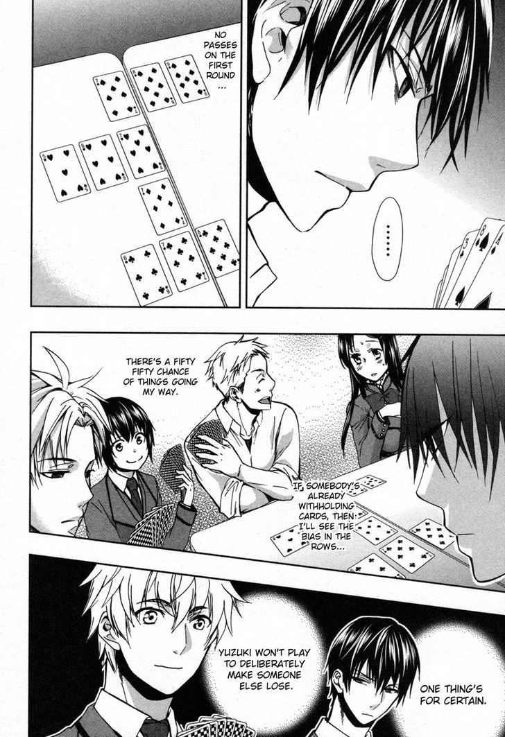 Appli Trap Chapter 7 #26