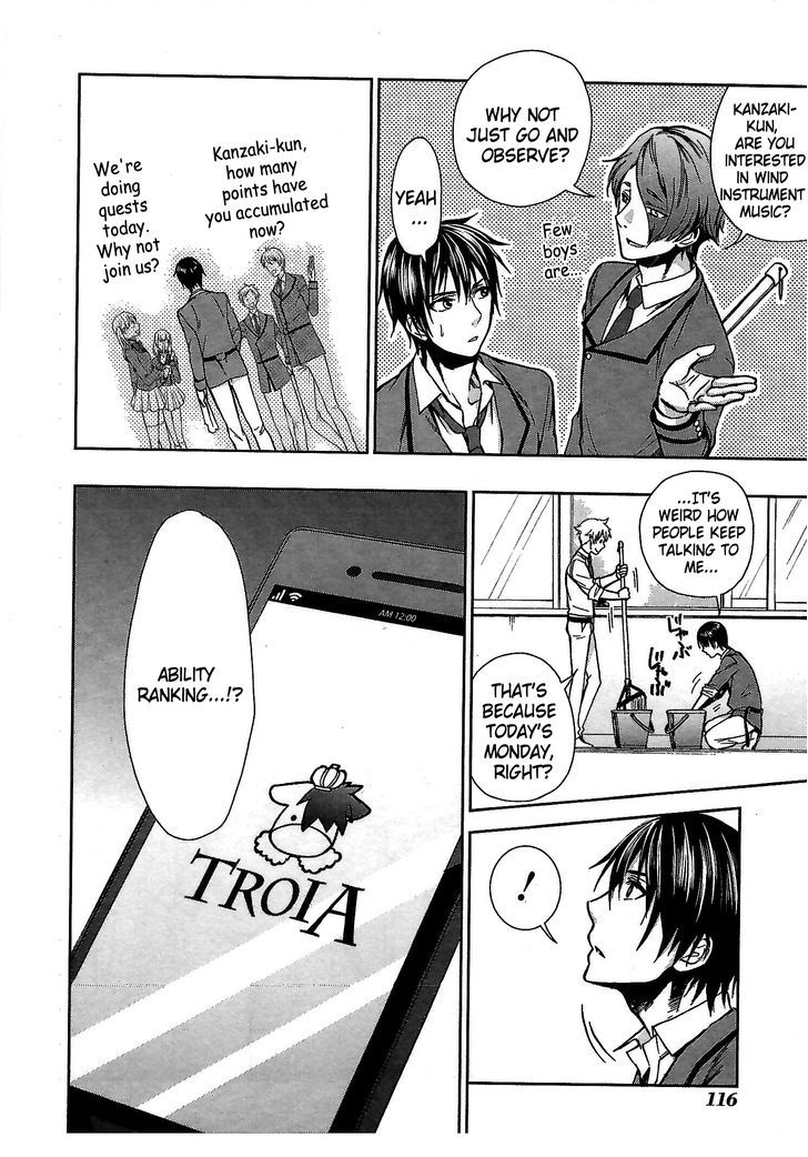 Appli Trap Chapter 4 #2