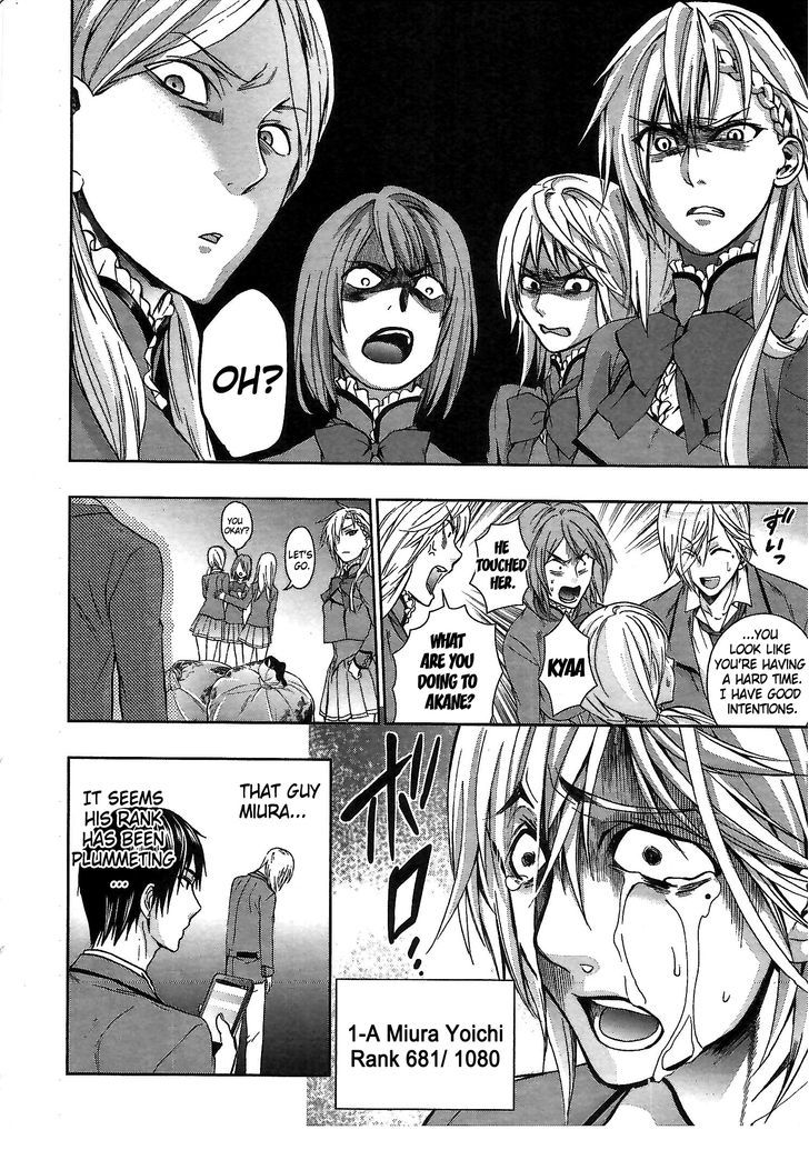 Appli Trap Chapter 4 #6