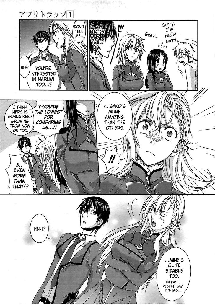 Appli Trap Chapter 4 #11