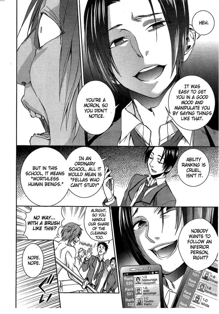 Appli Trap Chapter 4 #18