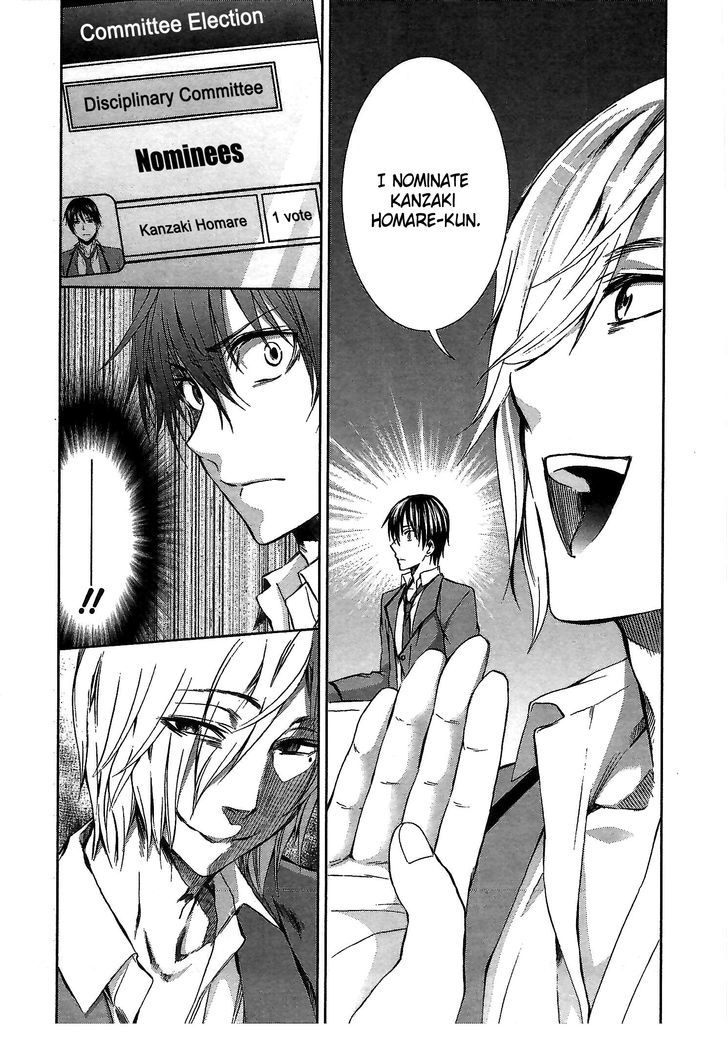 Appli Trap Chapter 3 #27