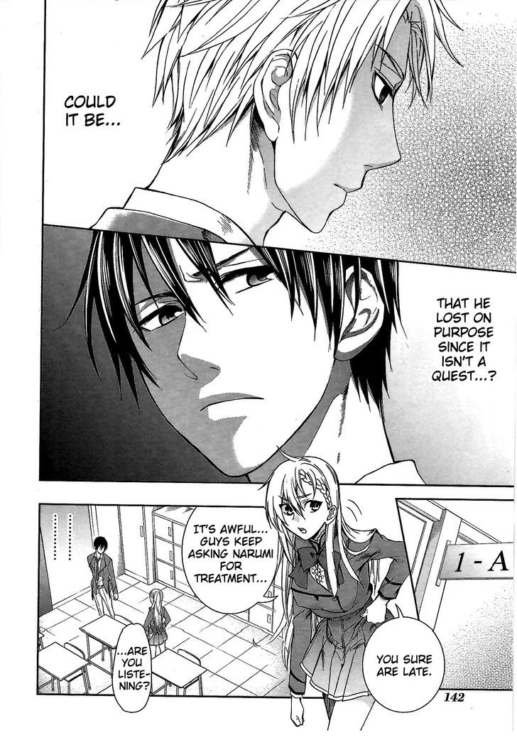 Appli Trap Chapter 4 #28