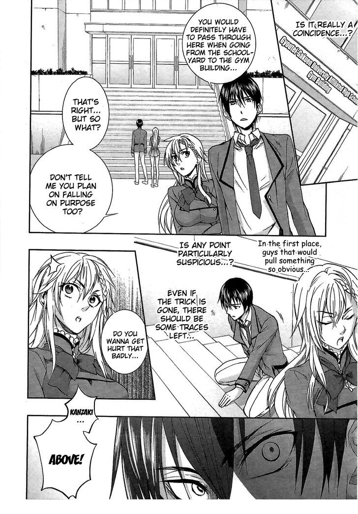 Appli Trap Chapter 4 #30