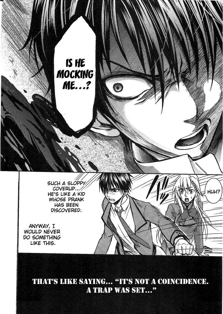 Appli Trap Chapter 4 #32