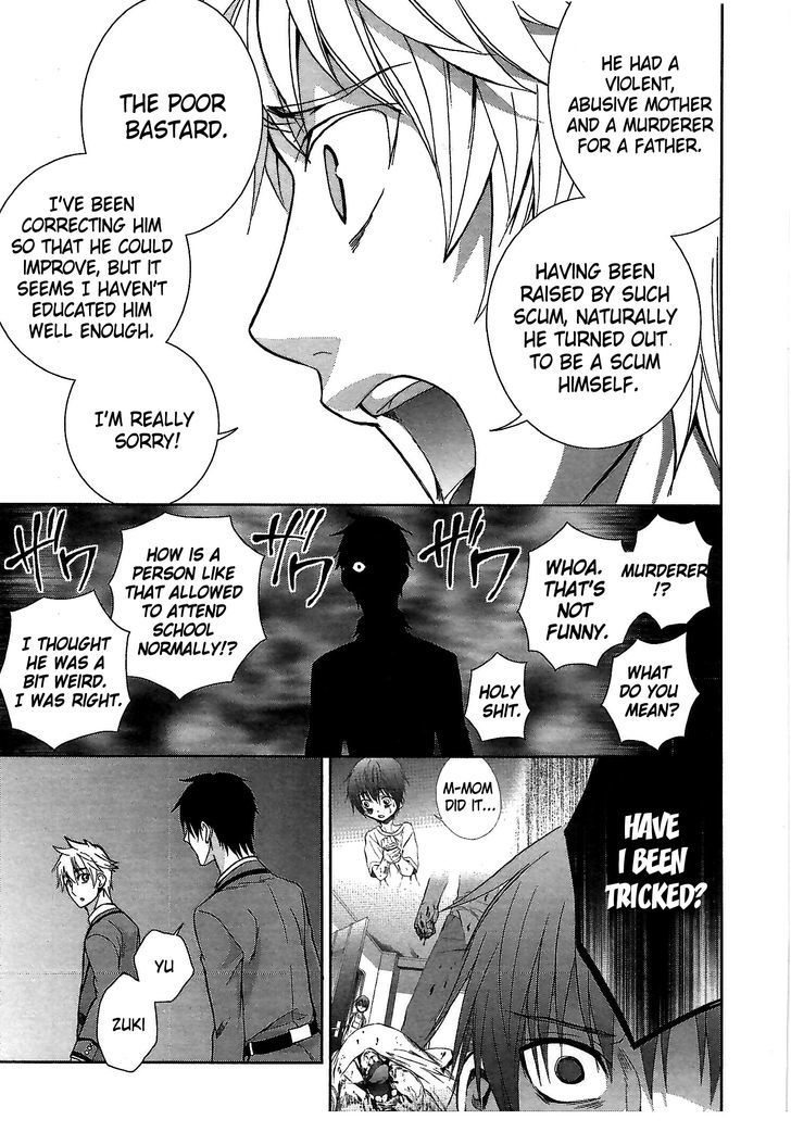 Appli Trap Chapter 5 #25