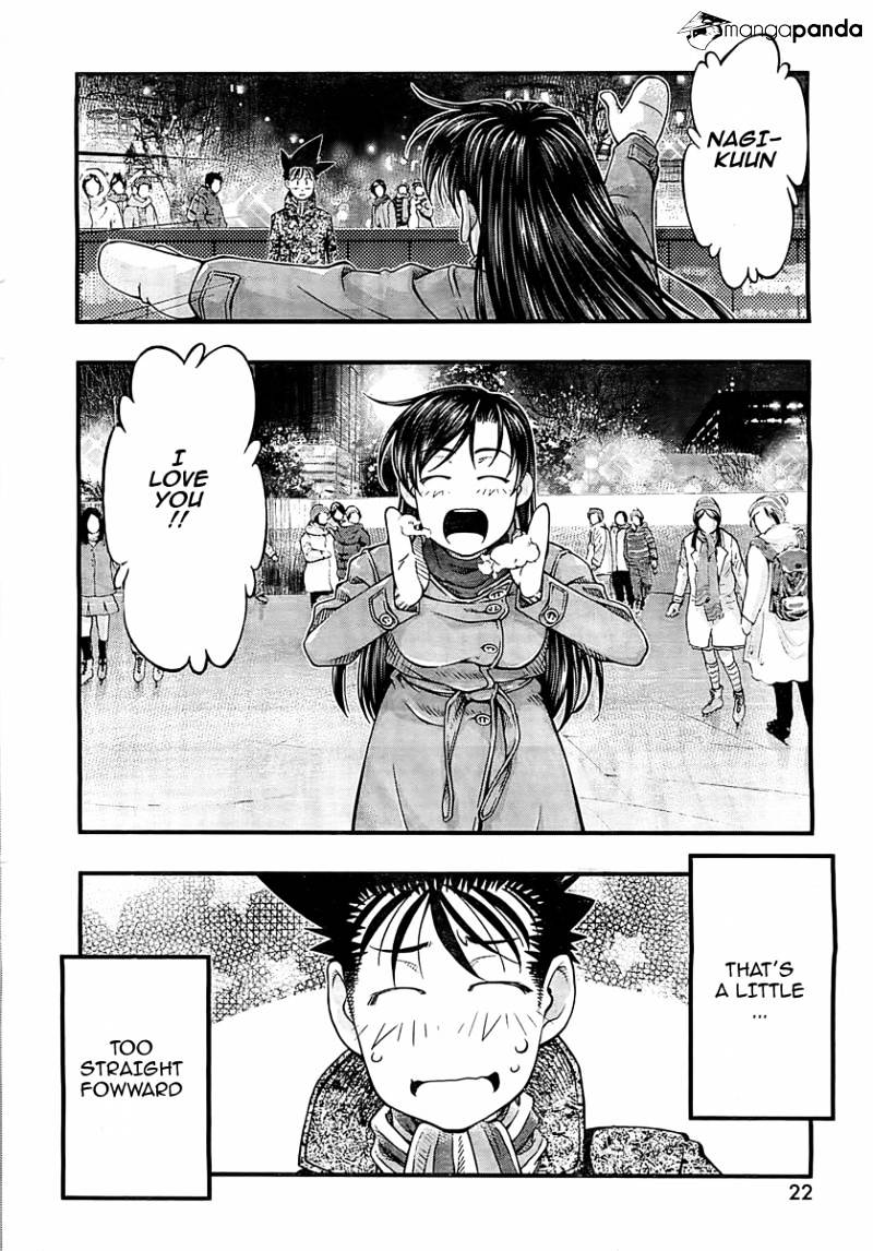 Umi No Misaki Chapter 127 #11