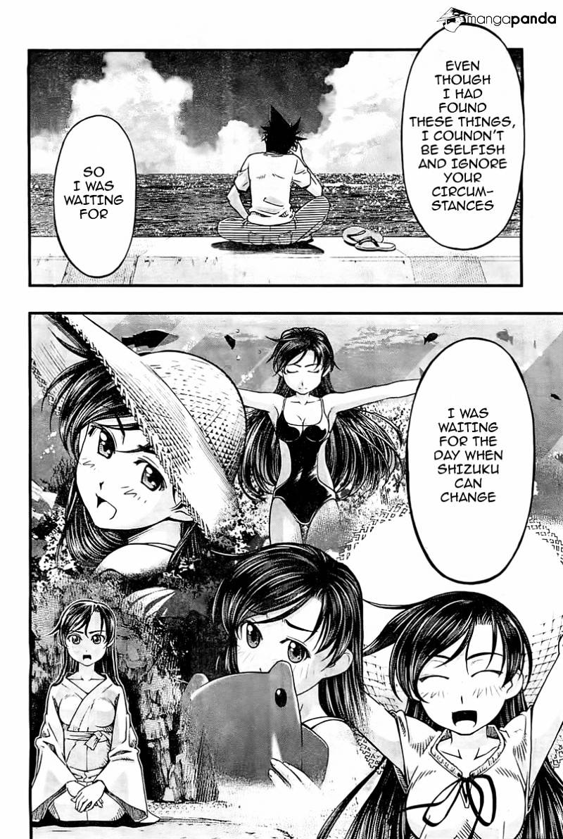 Umi No Misaki Chapter 127 #19