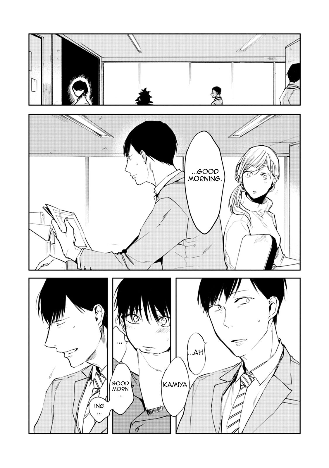 Daikirai No Saki Kara Miteru Chapter 2 #7