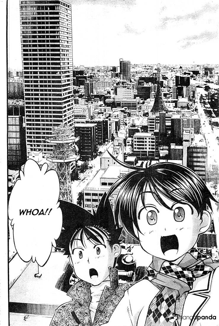 Umi No Misaki Chapter 126 #10