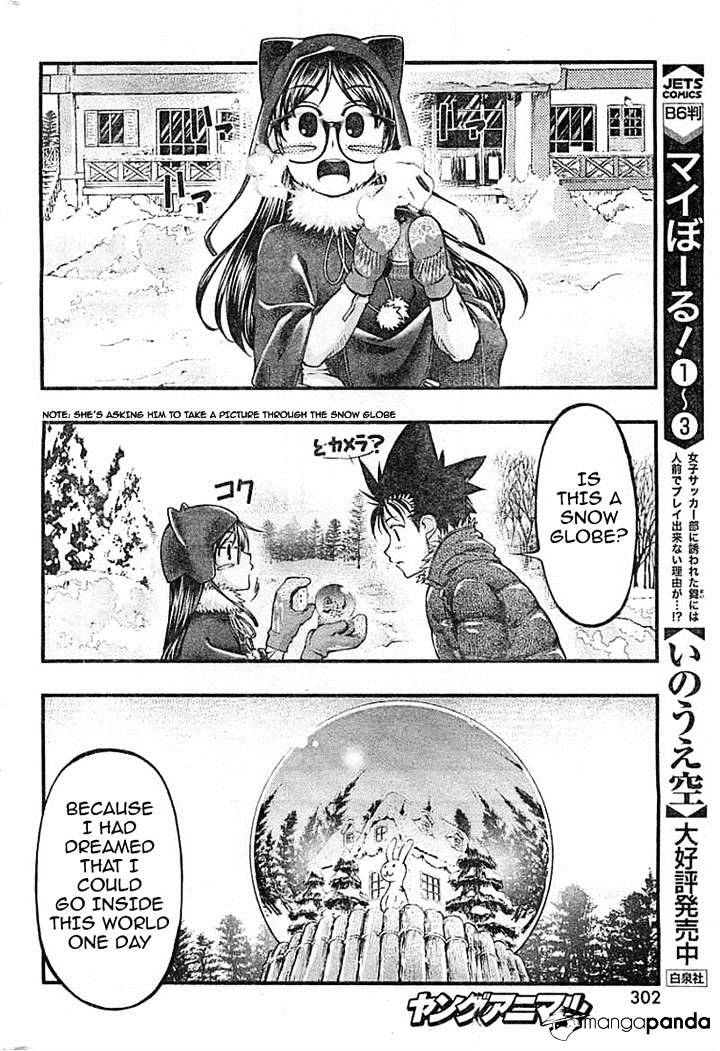 Umi No Misaki Chapter 124 #16